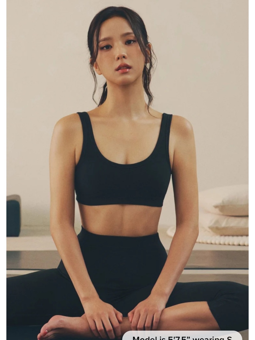 Alo Alosoft Center Stage Bra